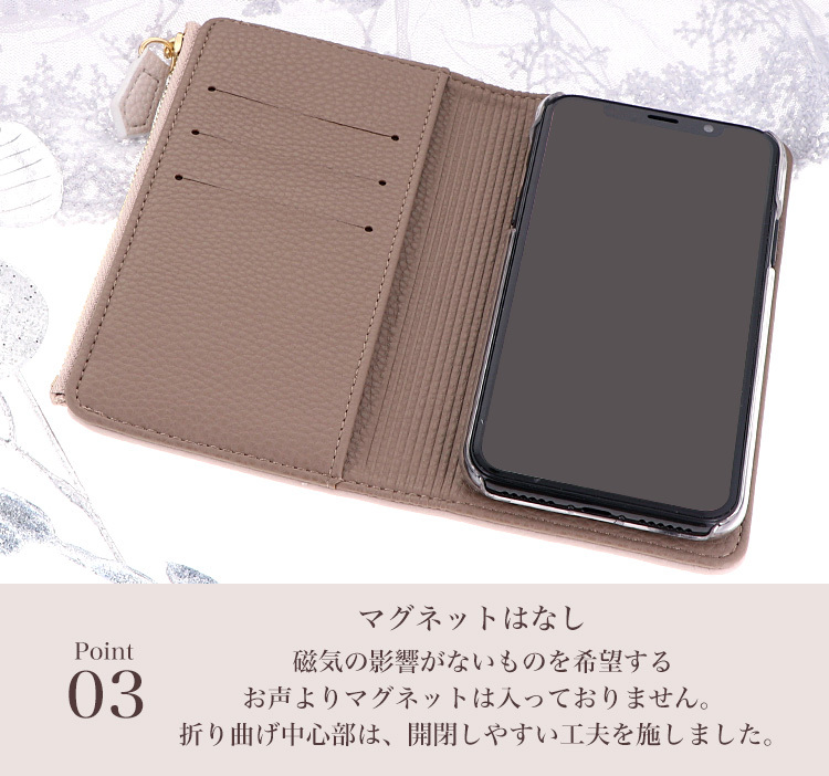 iPhone 15 Plus ケース スマホケース 手帳型ケース カバー 携帯ケース スマホカバー おしゃれ かわいい けいたいケース キャレスケース｜minacorporation｜08