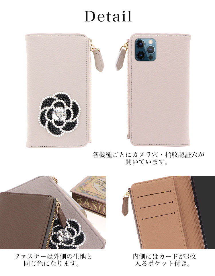 iPhone 15 Plus ケース スマホケース 手帳型ケース カバー 携帯ケース スマホカバー おしゃれ かわいい けいたいケース キャレスケース｜minacorporation｜12