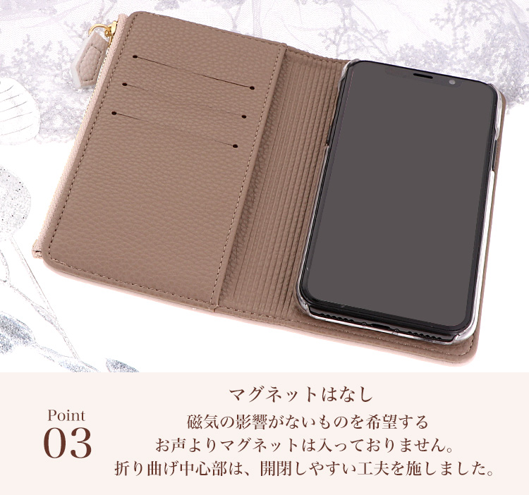 AQUOS zero6 SHG04 ケース スマホケース 手帳型ケース カバー 携帯ケース スマホカバー おしゃれ かわいい けいたいケース キャレスケース｜minacorporation｜08