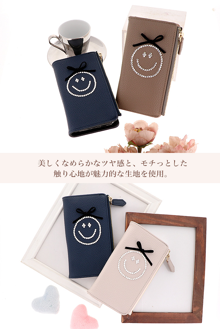 AQUOS sense6 SH-54B ケース スマホケース 手帳型ケース カバー 携帯ケース スマホカバー おしゃれ かわいい けいたいケース キャレスケース｜minacorporation｜10