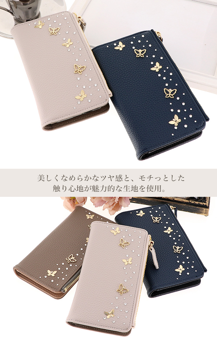 Disney Mobile on DM-01J ケース スマホケース 手帳型ケース カバー 携帯ケース スマホカバー おしゃれ かわいい けいたいケース キャレスケース｜minacorporation｜10