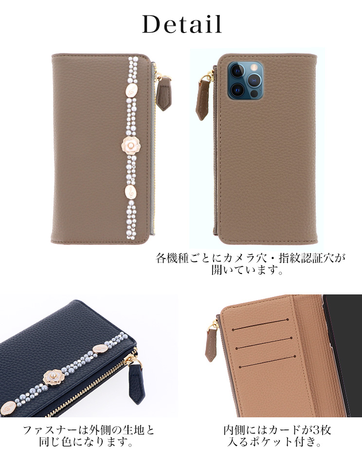 iPhone 14 Pro ケース スマホケース 手帳型ケース カバー 携帯ケース スマホカバー おしゃれ かわいい けいたいケース キャレスケース｜minacorporation｜12