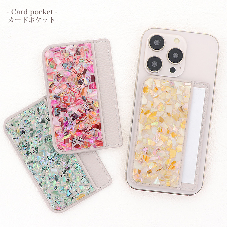 新商品) カードポケット スマホ 貼り付け カード収納 カードケース