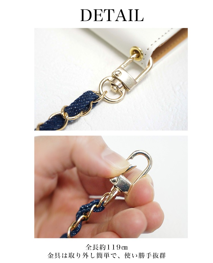 chain-10-06.jpg