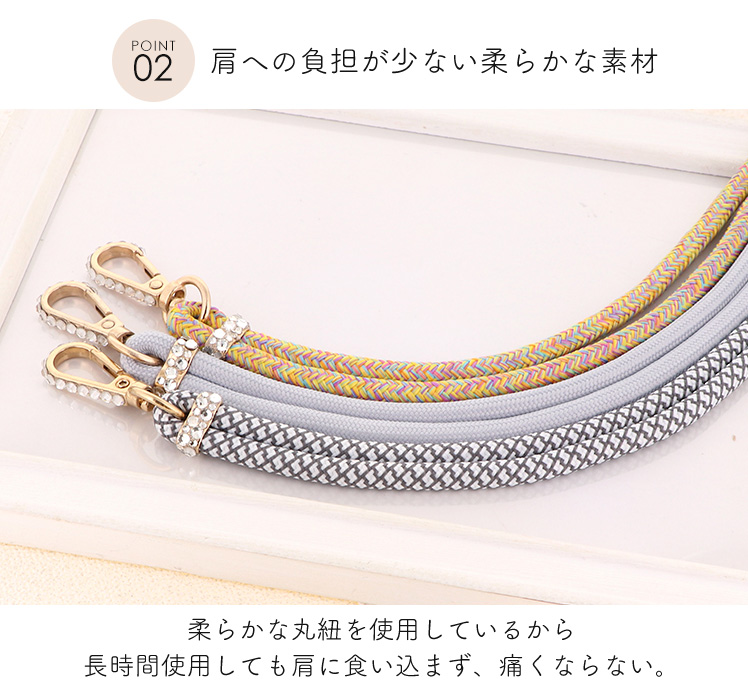 スマホショルダーストラップ ストラップ 紐 手帳型ケース バック型