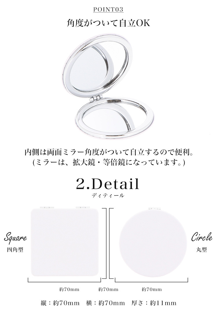 3xミニレトロスタイルポータブルメイクアップ化粧品コンパクトミラー拡大 【72%OFF!】