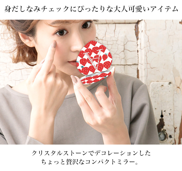 名入れ対応可) コンパクトミラー イニシャル アルファベット ミニ鏡