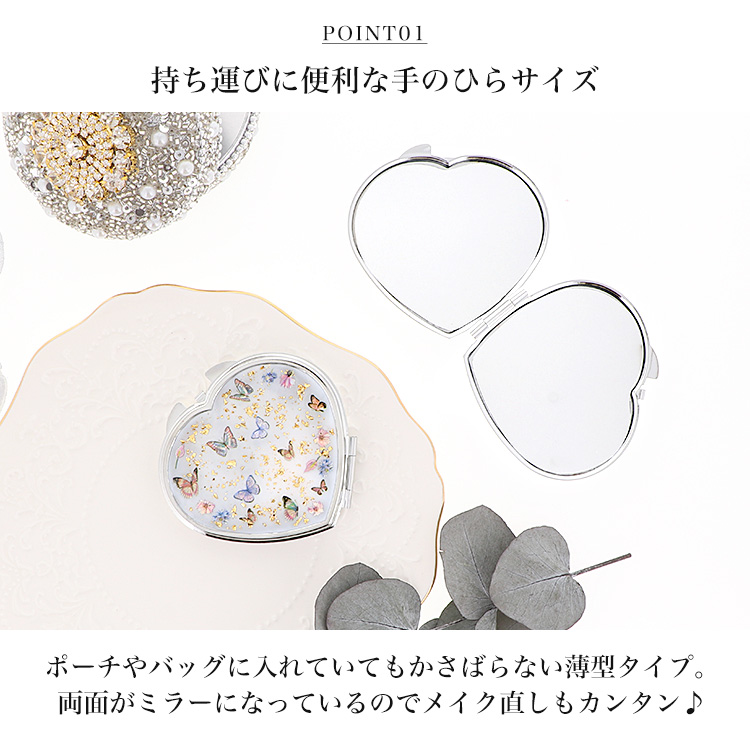 Naosudo コンパクトミラー おしゃれ かわいい ギフト プレゼント 両面鏡 合皮 大人 小さめ 手鏡 折りたたみ 拡大鏡 水彩 花柄 送料0円 手鏡