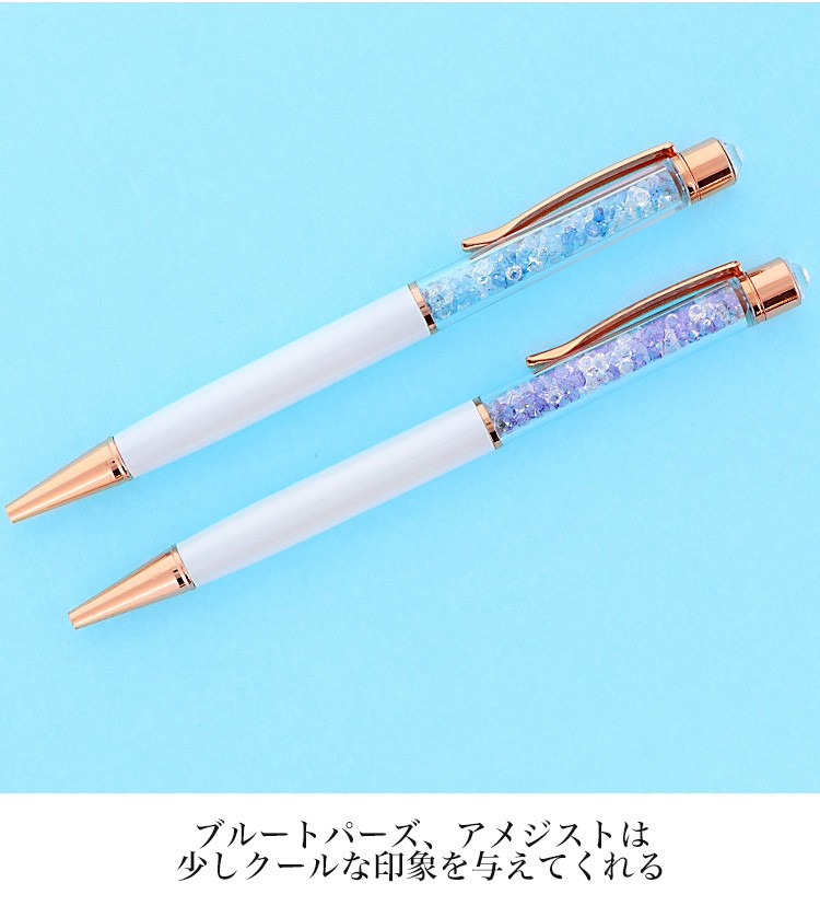 コスメ大好きさま♡ありがとうございます❤ sale‼️ カスタムボールペン コスメ大好きさま①ありがとうございます カスタムタッチペン