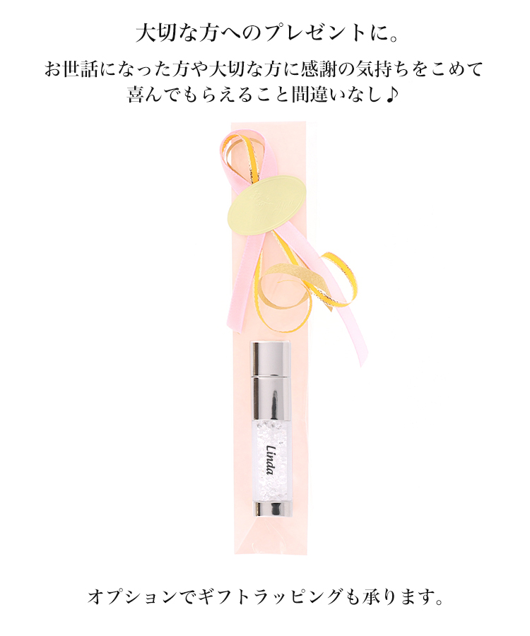 完成品) クリスタルガラス USB 16gb ガラス クリスタル 名入れ 可能