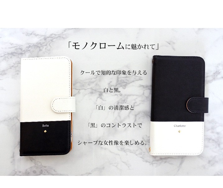 Xperia xperia aceIII ケース 全機種対応 1 vii 5 III so53c