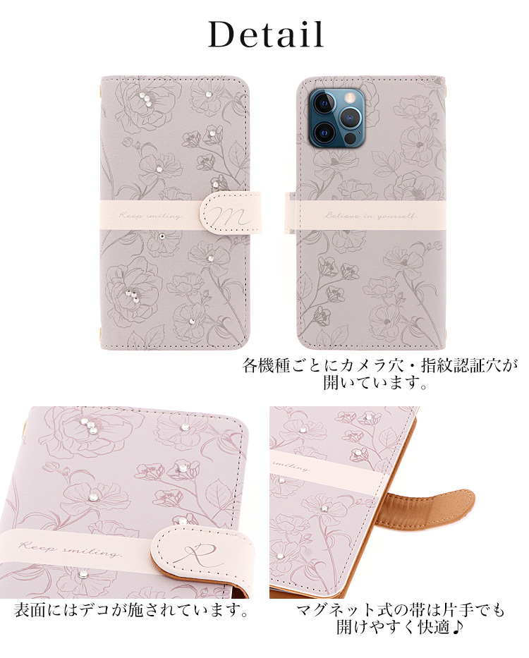 SONY（ソニー） Xperia Ace III SOG08 ケース スマホケース 手帳型