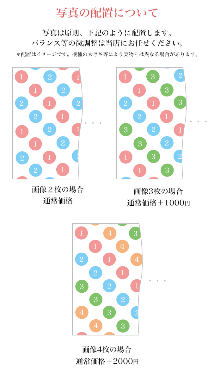 スマホケース docomo SIMフリー らくらくスマートフォン 全機種対応 あんしんスマホ 他 カバー 携帯ケース スマホケース 手帳型 ドコモ | アンドロイド | 09