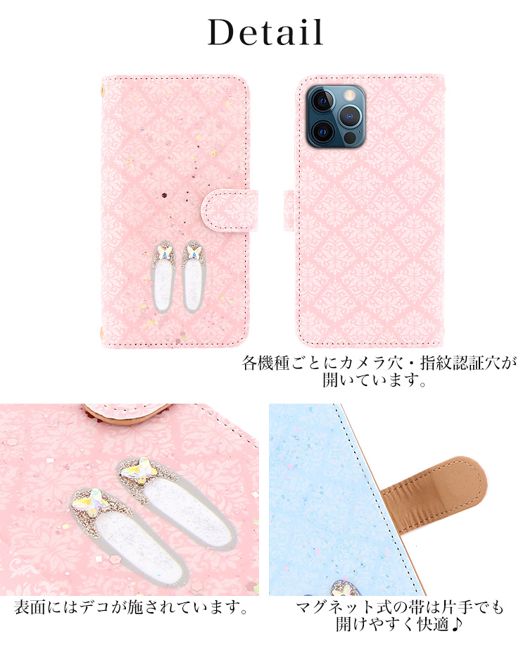 スマホケース Huawei p30 lite 全機種対応 Huawei p20 lite huawei nova lite3 携帯ケース スマホケース 手帳型 ファーウェイp20lite｜minacorporation｜11