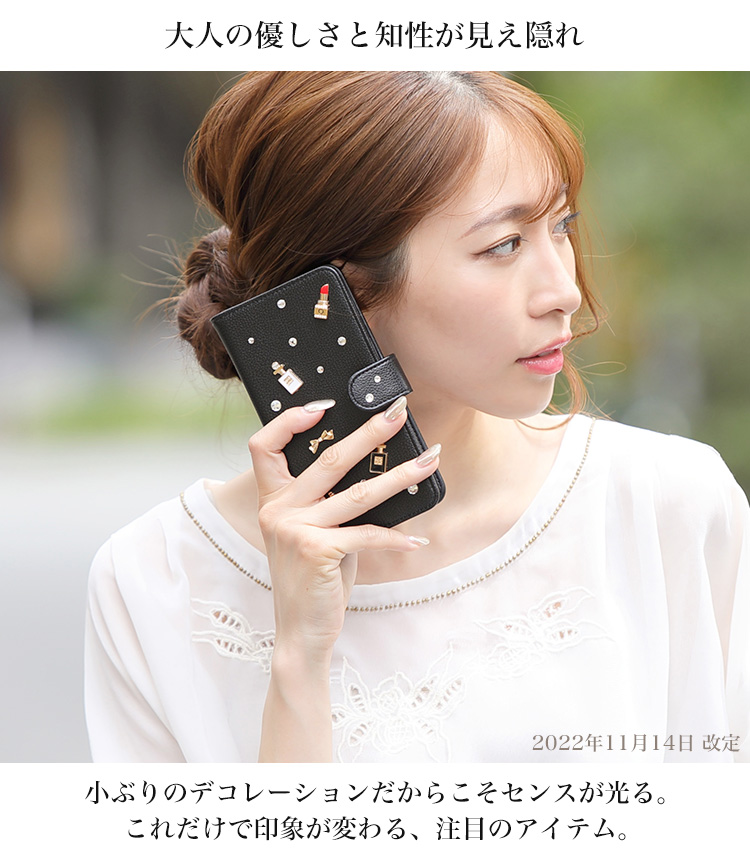 Huawei Nova Lite 2 海外版 ケース スマホケース 手帳型ケース カバー 携帯ケース スマホカバー おしゃれ かわいい けいたいケース エッフェル塔 リボン｜minacorporation｜02