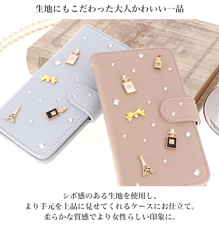 iPhone 6 Plus ケース スマホケース 手帳型ケース カバー 携帯ケース スマホカバー おしゃれ かわいい けいたいケース エッフェル塔 リボン｜minacorporation｜03