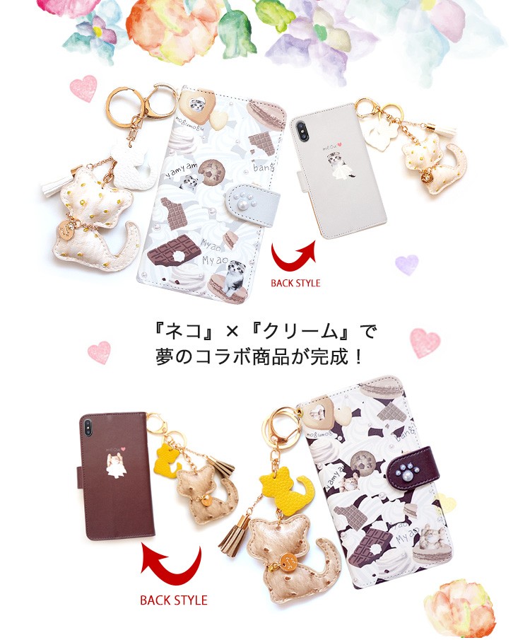 arrows We ケース スマホケース 手帳型ケース カバー 携帯ケース スマホカバー おしゃれ かわいい けいたいケース 猫 フリンジ｜minacorporation｜05