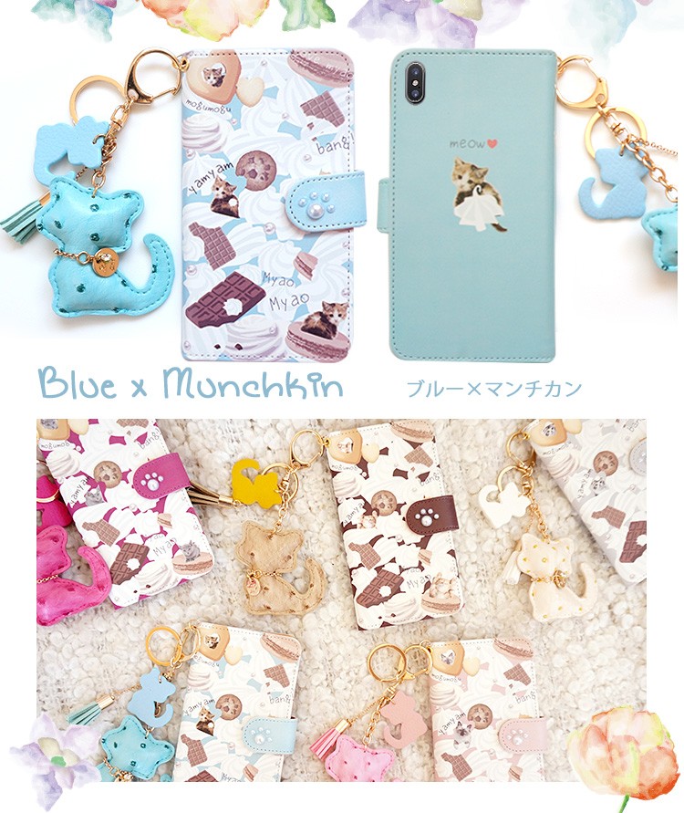 arrows We FCG01 ケース スマホケース 手帳型ケース カバー 携帯ケース スマホカバー おしゃれ かわいい けいたいケース 猫 フリンジ｜minacorporation｜14