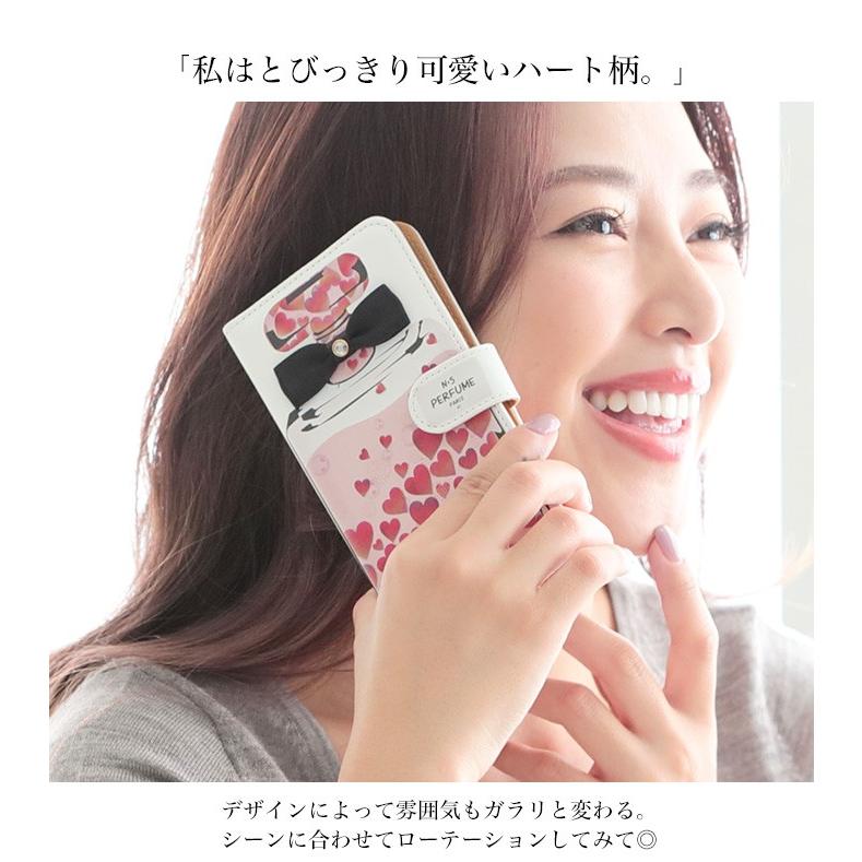 Huawei Nova Lite 2 日本版 ケース スマホケース 手帳型ケース カバー 携帯ケース スマホカバー おしゃれ かわいい けいたいケース パヒューム｜minacorporation｜06