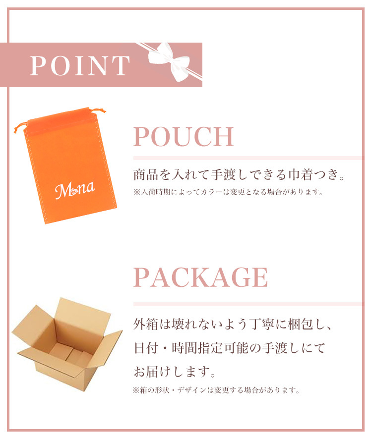 送料無料 同時購入 プレゼント 贈り物 母の日 父の日 誕生日 ...
