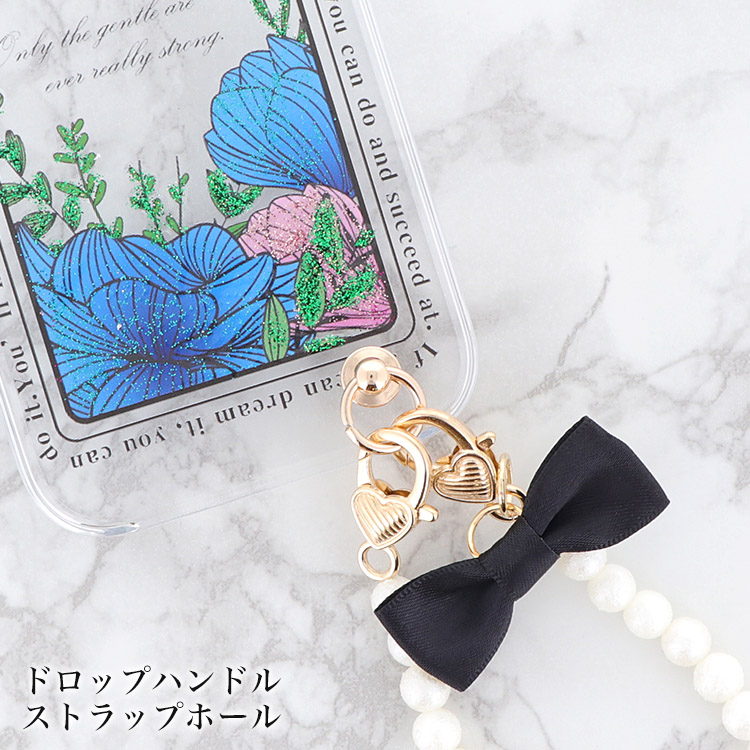 ストラップホール 加工サービス スマホケース 全機種対応 ドロップ