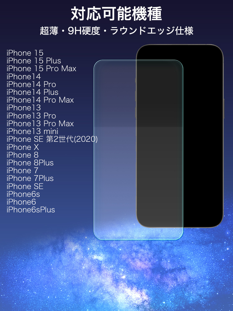 iPhone 15 Pro Max iPhon...の詳細画像2