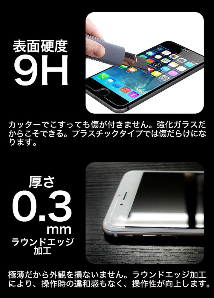 iPhone 15 Pro Max iPhon...の詳細画像3