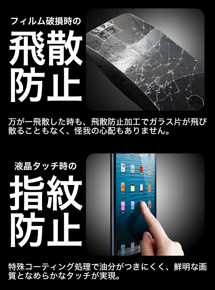 iPhone 15 Pro Max iPhon...の詳細画像4