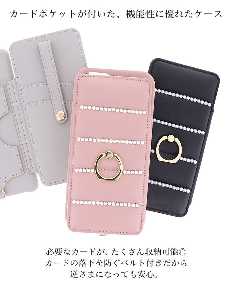 SAMSUNG（サムスン） galaxy a25 5g ケース 多機種対応 galaxy s26