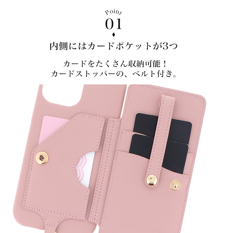 Apple (新商品) スマホケース iphone16 多機種対応 iPhone 16e