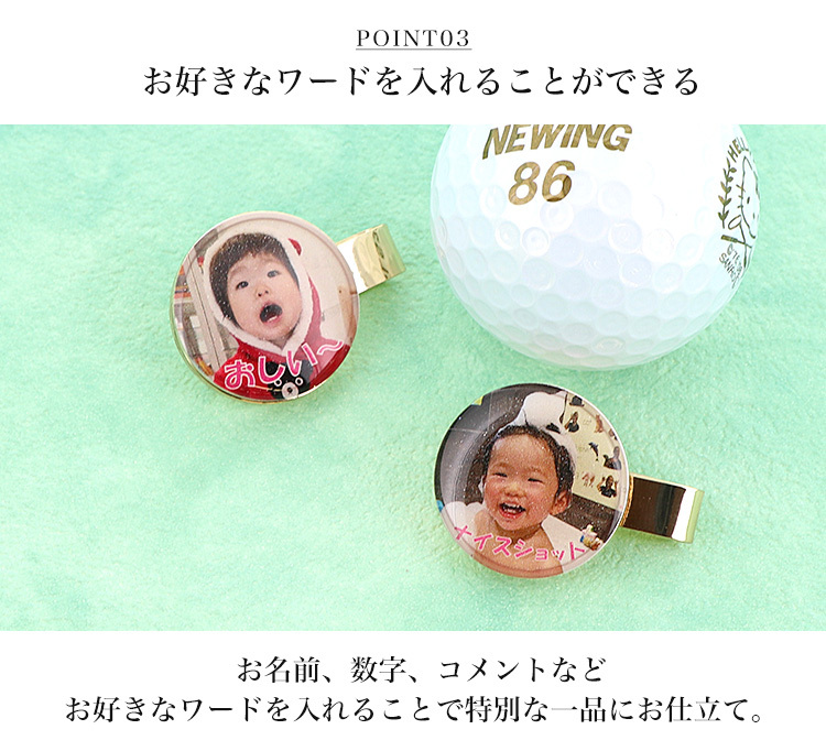 golfmarker-02-05.jpg