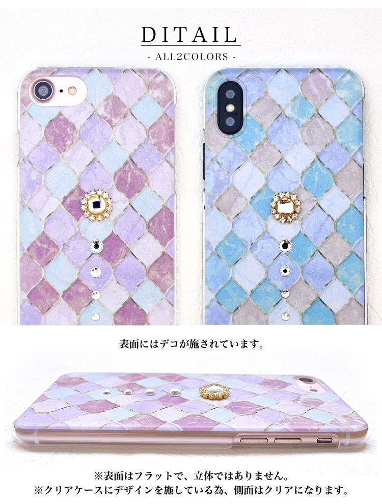 SONY（ソニー） Xperia 1 III SOG03 ケース スマホケース ハードケース
