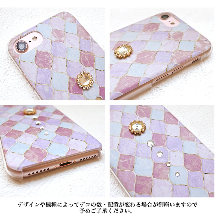 SONY（ソニー） Xperia 1 III SOG03 ケース スマホケース ハードケース