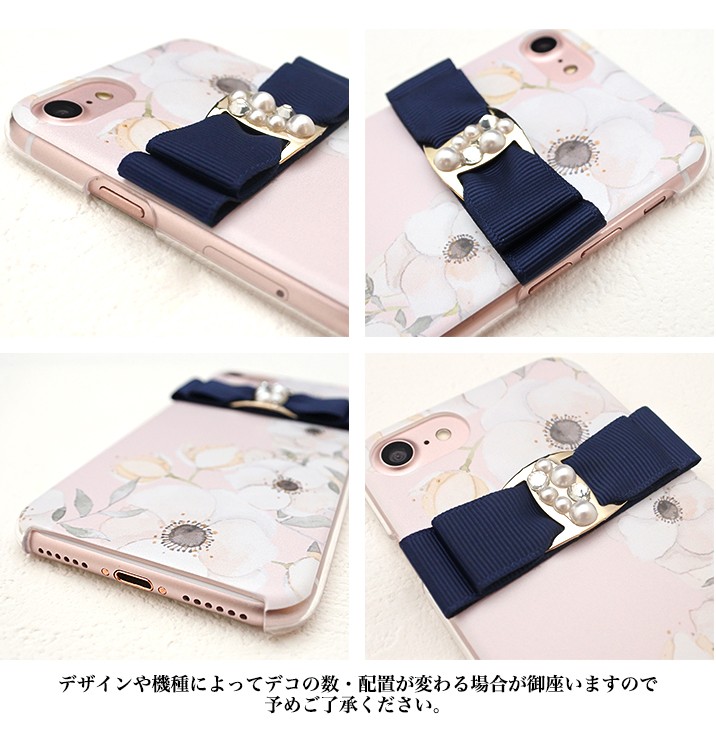 Iphone 6 ケース スマホケース ハードケース カバー 携帯ケース スマホカバー おしゃれ かわいい けいたいケース フルール Hcp 010 Iphone6 スマホケース専門店ミナショップ 通販 Yahoo ショッピング Iphone 6 ケース スマホケース ハードケース カバー 携帯ケース スマホカバー おしゃれ かわいい けいたいケース フルール Hcp 010 Iphone6 スマホケース専門店ミナショップ 通販 Yahoo ショッピング