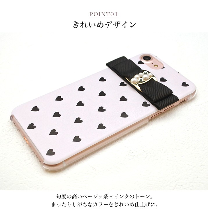 アンドロイド（Android） Galaxy S25 Ultra / SCG32 / SC-52F ケース