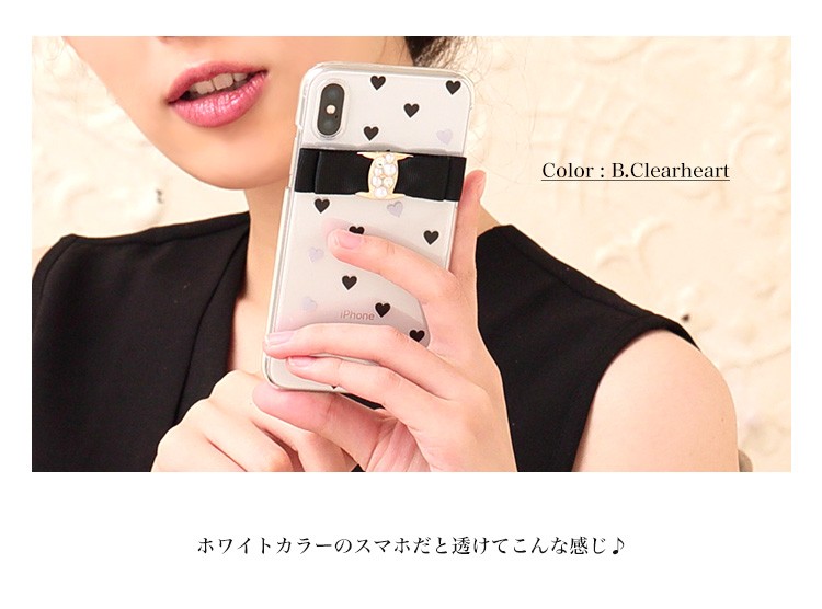 アンドロイド（Android） Galaxy S25 Ultra / SCG32 / SC-52F ケース