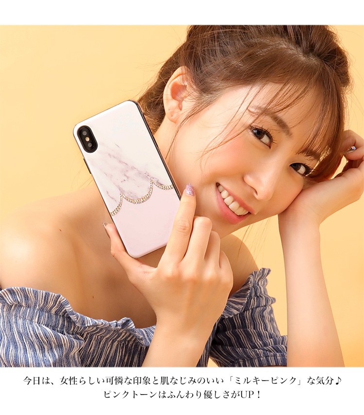 AQUOS R SHV39 ケース スマホケース ハードケース カバー 携帯ケース スマホカバー おしゃれ かわいい けいたいケース 大理石｜minacorporation｜04