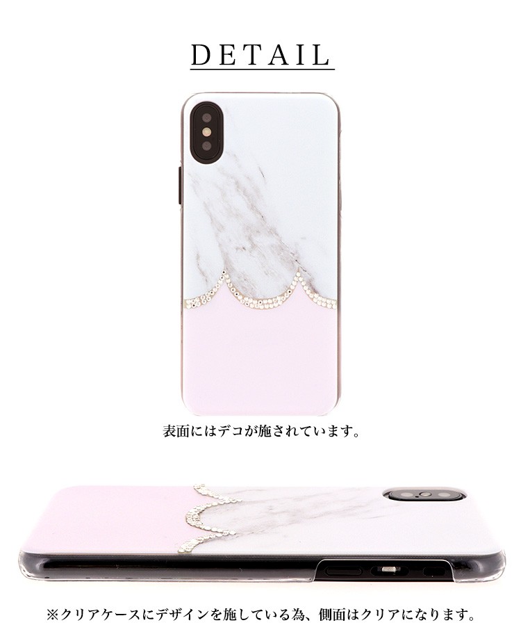 iPhone 6s ケース スマホケース ハードケース カバー 携帯ケース スマホカバー おしゃれ かわいい けいたいケース 大理石｜minacorporation｜09