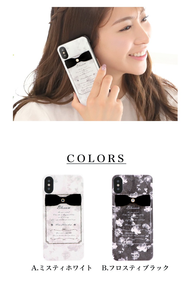 AQUOS wish3 ケース スマホケース ハードケース カバー 携帯ケース