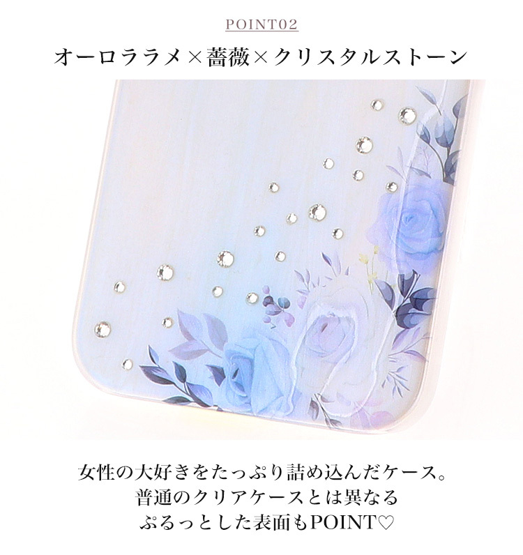 Redmi Note 9T A001XM ケース スマホケース ハードケース カバー 携帯ケース スマホカバー おしゃれ かわいい けいたいケース オーロラ ラメ｜minacorporation｜06