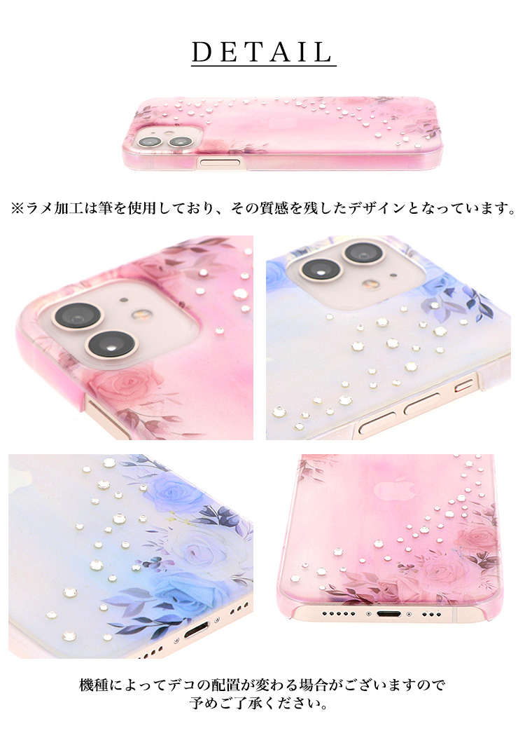 ARROWS Be4 F-41A ケース スマホケース ハードケース カバー 携帯ケース スマホカバー おしゃれ かわいい けいたいケース オーロラ ラメ｜minacorporation｜08