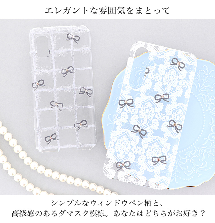 Xperia xperia aceIII ケース 全機種対応 1 vi sov43 sog07