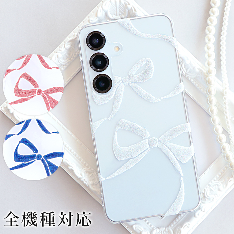 【中古品】スマホ SIMフリーOPPO Reno11A (ケース・フィルム付き) 中古品】スマホ SIMフリーOPPO Reno11A (ケース・フィルム付き) oppo