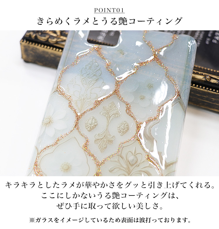 AQUOS sense10 ケース 全機種対応...の詳細画像4