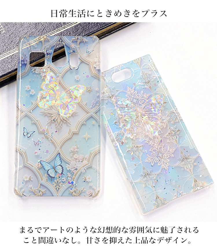AQUOS sense10 ケース 全機種対応...の詳細画像1