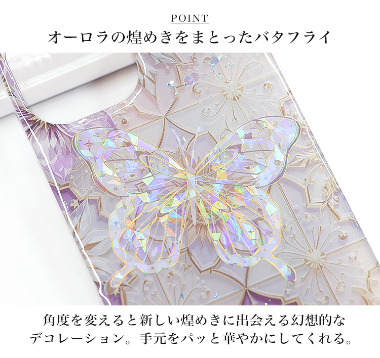 AQUOS sense10 ケース 全機種対応...の詳細画像4