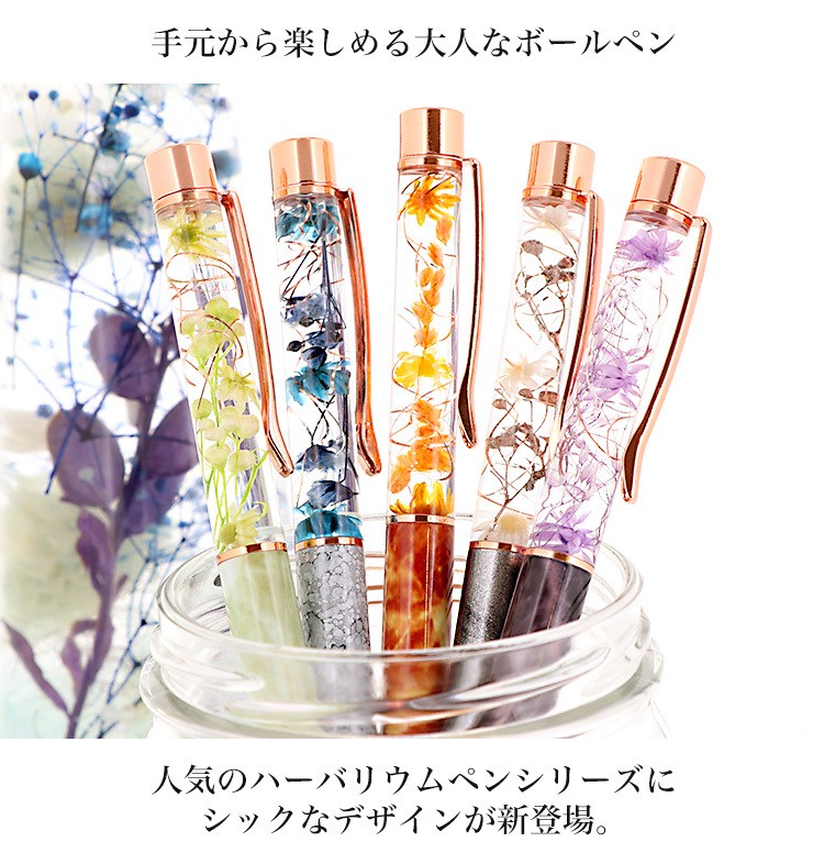 福袋 セール herbarium-07-01.jpg フラワー・リース
