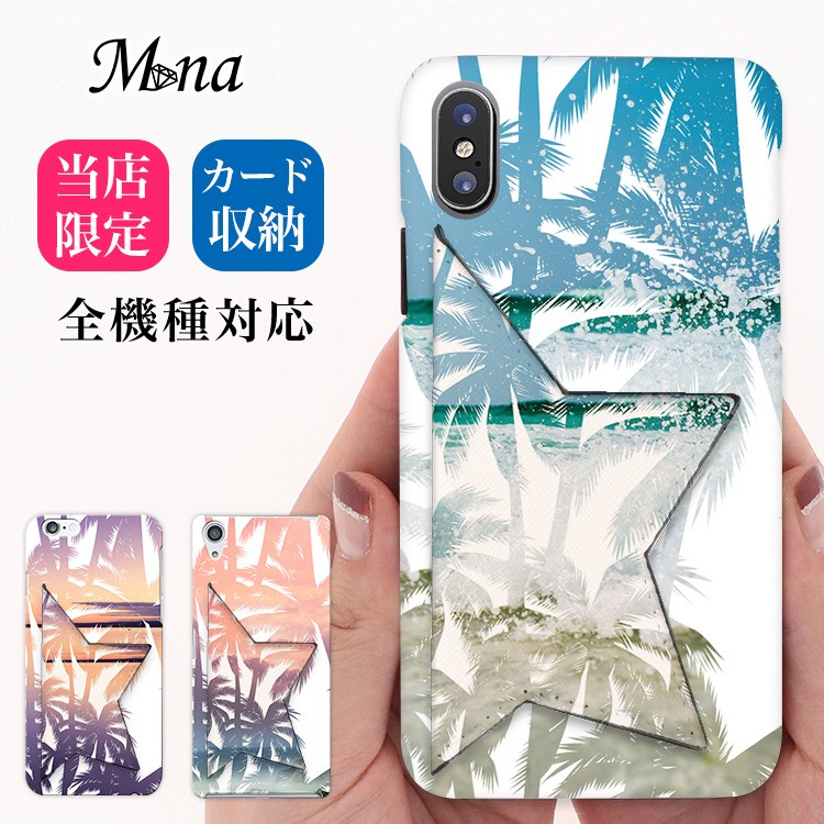 iphone16pro 256GB スマホケース新品込 Amazon.co.jp: ZENIX DESIGN TECH iPhone16 Plus 用 ケース 手帳