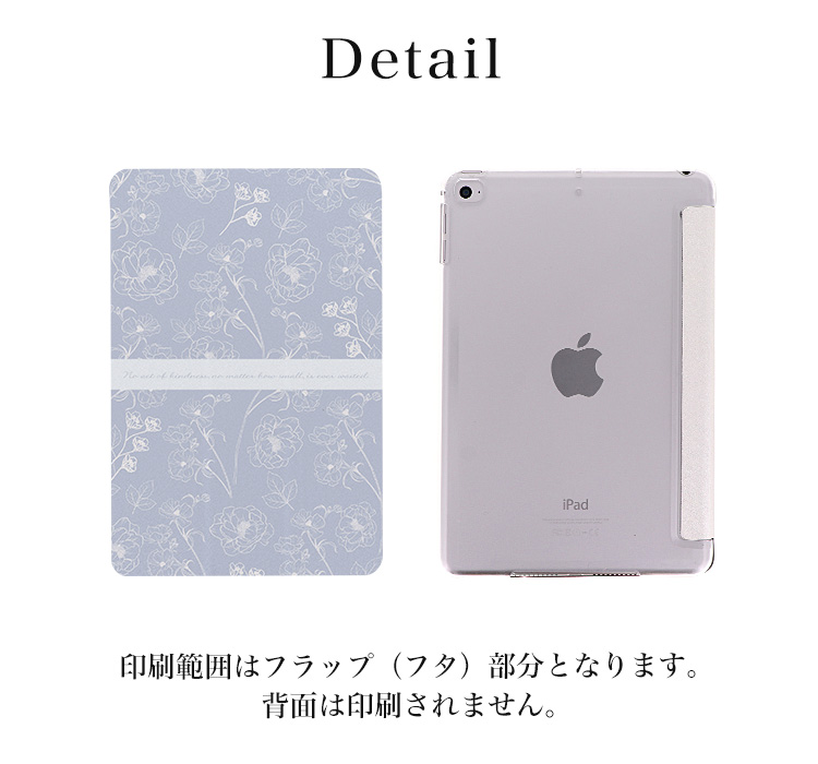ipadケース おしゃれ かわいい カバー iPad Pro M4 Air M2 mini 第10 