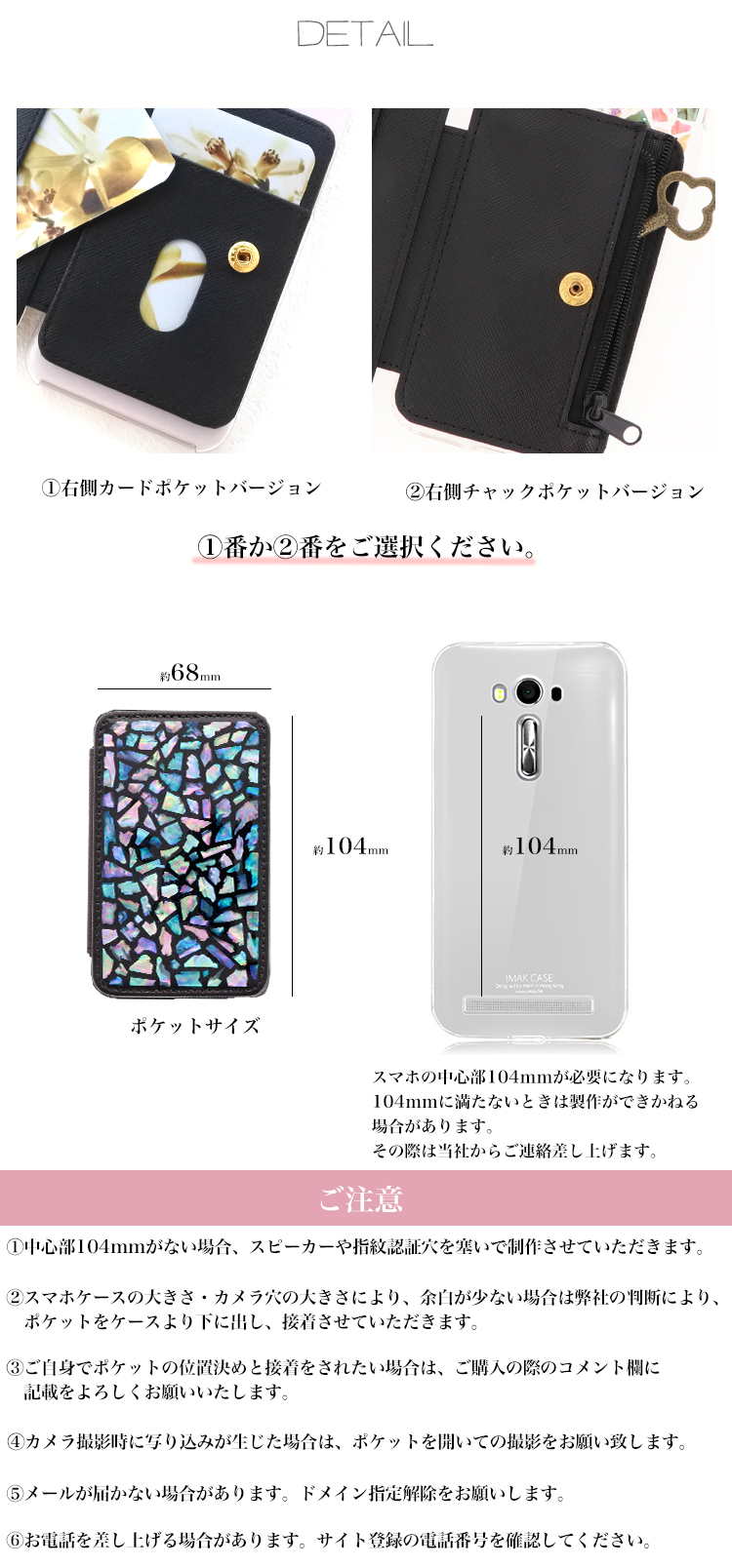 スマホケース iphone12 全機種対応 iphone12 iPhone12 mini iphone12pro max カバー 携帯ケース スマホケース ハードケース アイフォン｜minacorporation｜15